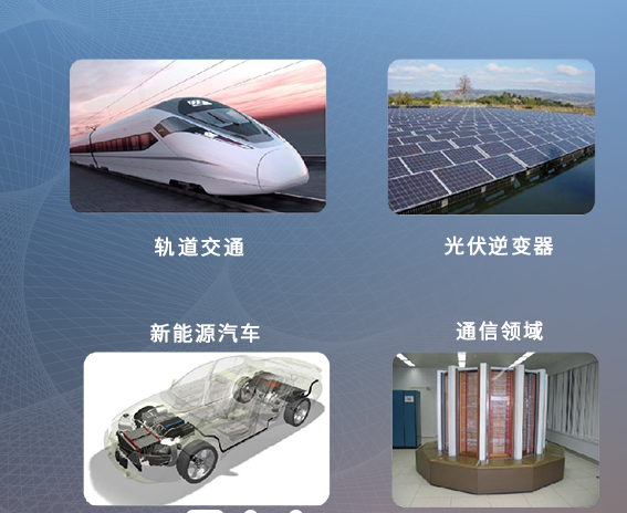 變換器散熱器?的相關(guān)問題