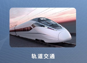 軟母線是什么？有哪些應(yīng)用？